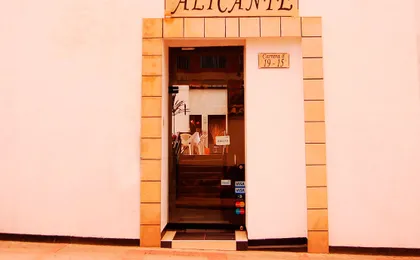 Hotel Alicante