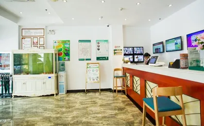 GreenTree Inn Waigaoqiao Free Trade Zone North Sub