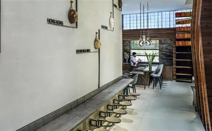 Bar Lounge