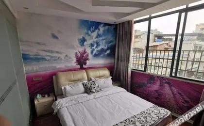 Ziyun Rose Theme Hotel