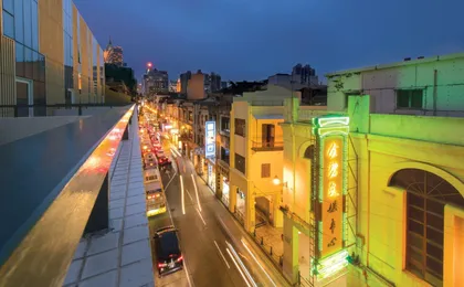 San Tung Fong Commerical Inn South Wing
