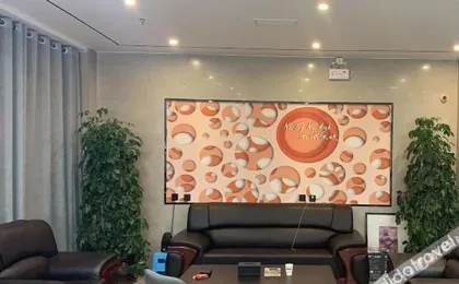 Pai Hotel (Pingshan Lushan railway station store)