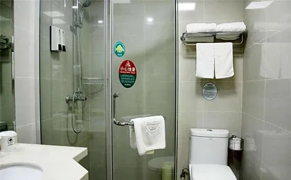 GreenTree Alliance Tacheng City Wenqin Road Zuoan Sunshine Hotel