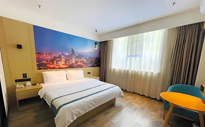 City Comfort Inn Fuzhou Wenchangli Gandong Avenue Shopping Park