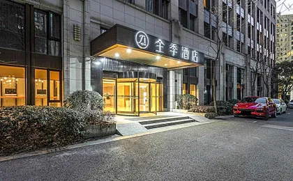 JI Hotel Shanghai Hongqiao Gubei Road