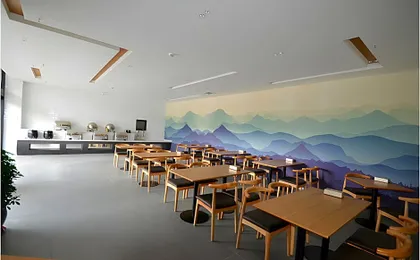 Starway Hotel Linzhi
