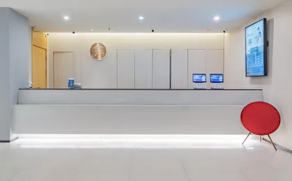 JI Hotel Dongdan Beijing