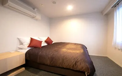 Hotel Satsukien