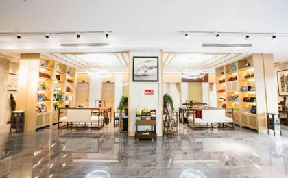Yunshui Mingxin Art Hotel (Enshi Prefecture Cultural Center Xintiandi Branch)