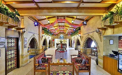 Mena Andalusia Riyadh