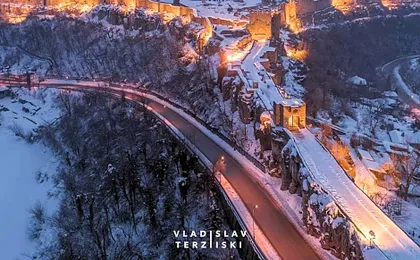 Tsarevets Boutique Hotel & SPA