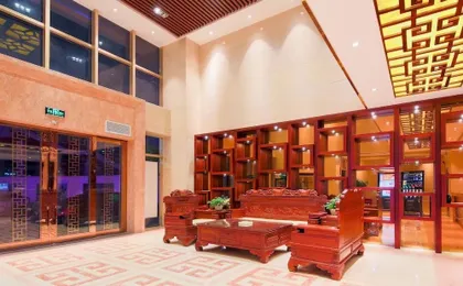 Hao Ting Hotel