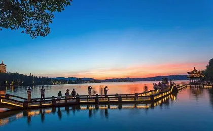 Hanting Hotel (Hangzhou Xihu Avenue Chengzhan)