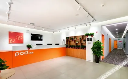 Pod Choice (Xi'an Tai'ao Plaza Hancheng Lake)