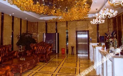 Xiangjiang International Hotel