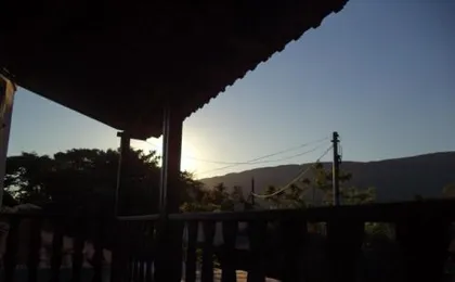 Casa Rô
