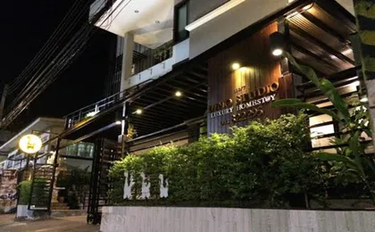 Dino Studio