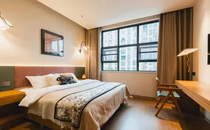 Jintang Chuangminglijing Hotel