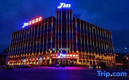 Bahrain Zuoqi Jingmeng Hotel