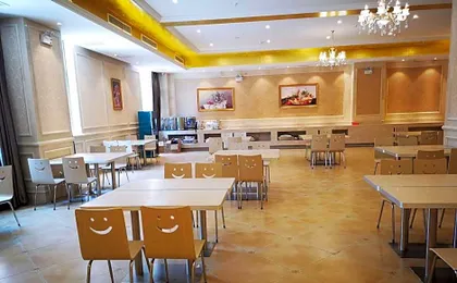 Vienna Hotel Anhui Taihe Baitai Xingma International
