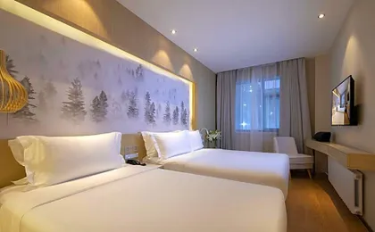 Orange Hotel Beijing Yongfeng Aerospace City