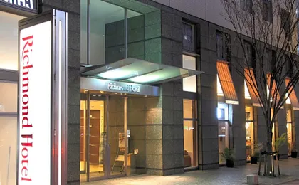 Richmond Hotel Fukuoka Tenjin