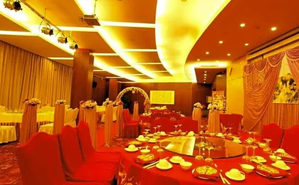 Asia Pacific Garden Hotel - Beijing