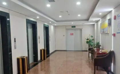 Goubin Hotel