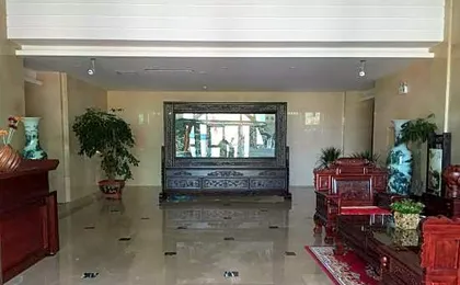 Guest House