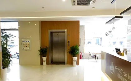 GreenTree Inn YanCheng Investment City Business Hotel