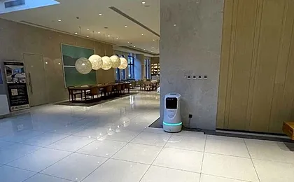 JI Hotel Shanghai Wujiaochang Shiguang Road