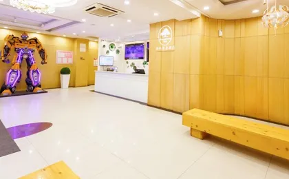 GREENTREE INN SHANGHAI SONGJIANG SONGDONG HOTEL