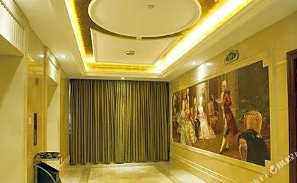 Vienna International Hotel (Weihai Rongcheng High-speed Railway Station)