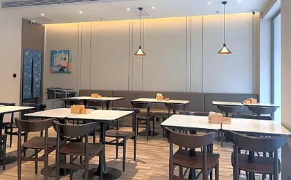 Hanting Hotel Enshi Daughter City