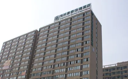 Greentree Inn Hangzhou Xiasha Development Zone Don