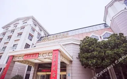 Sea Party Hotel