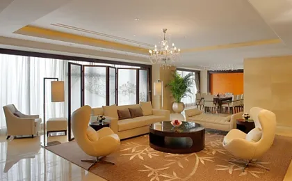 Radisson Blu Plaza Chongqing