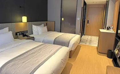 UPINN Jiangmen Enping Jinsha Times Plaza