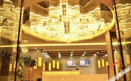 Shaya Tianyun Business Hotel