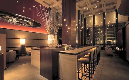 Hotel Okura Fukuoka
