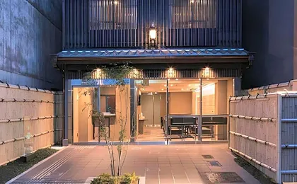 HOTEL LEGASTA KYOTO SHIRAKAWA SANJO