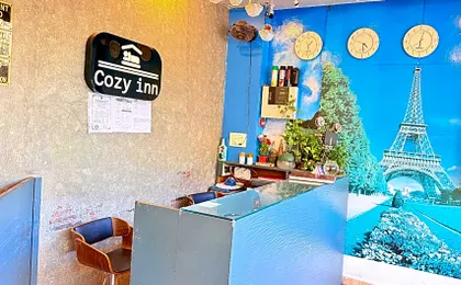 Cozy Inn