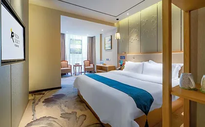 Rezen Select Hotel Kaili