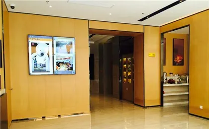 Iu Hotel Shanghai Minhang Jiaotong University Dong
