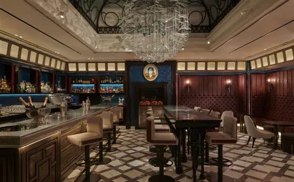 Bar Lounge