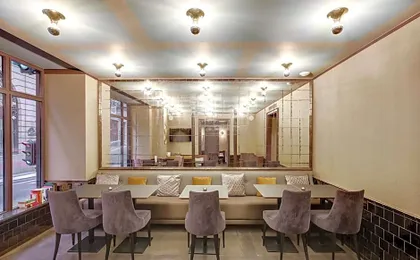 Hotel Opera Maintenon