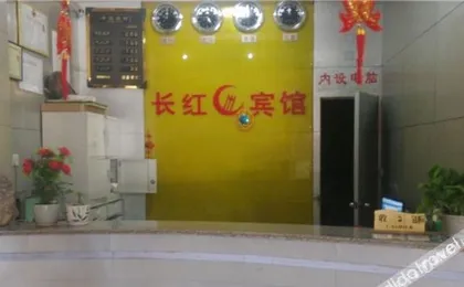 Huidong Changhong Hotel