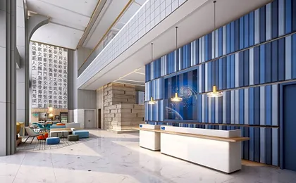 Holiday Inn Express Shenzhen North Station By IHG