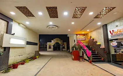 Hotel Deendayal