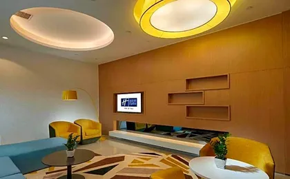 Holiday Inn Express Litang By IHG